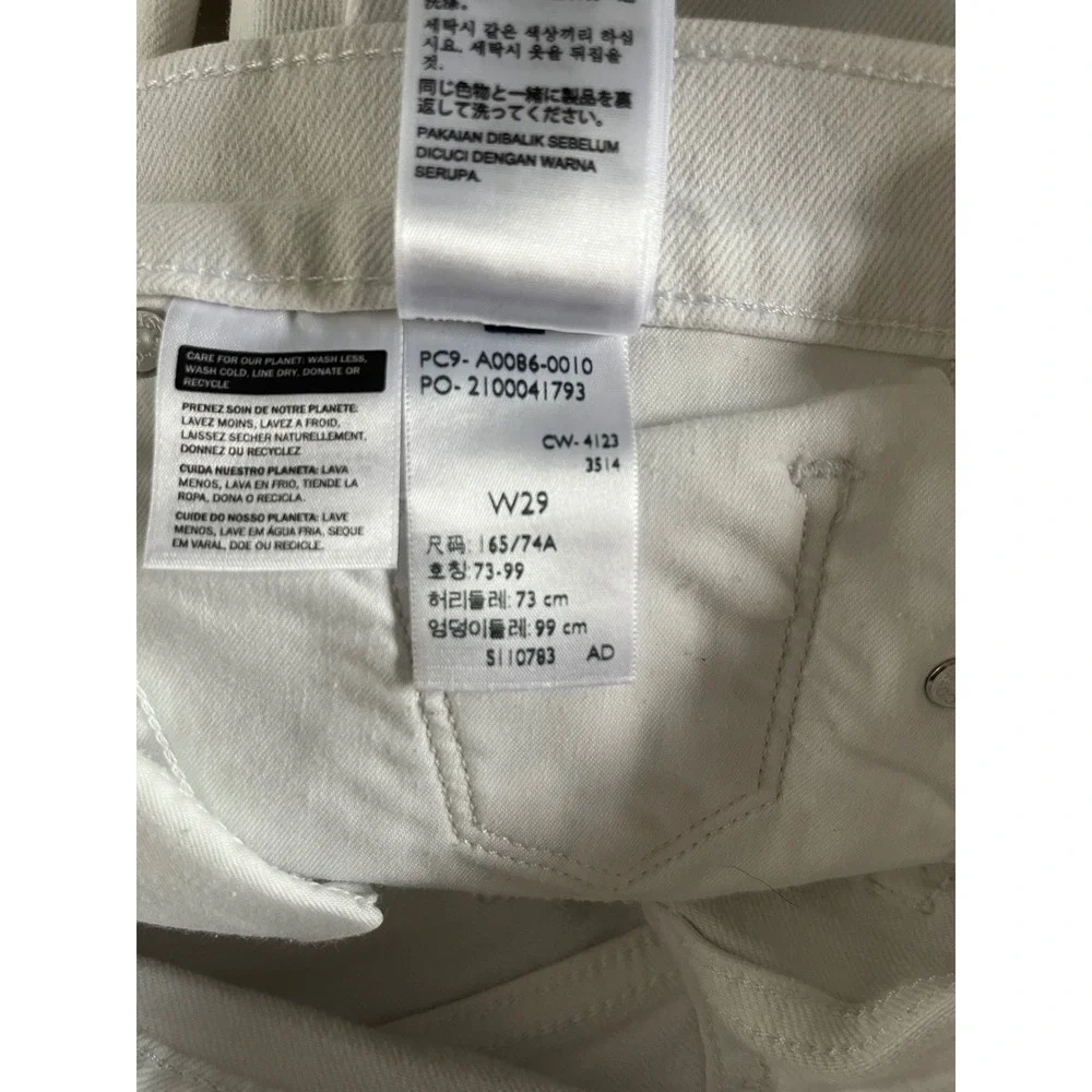 Levi's 311 Shaping Skinny Capri 29 White Mid Rise Stretch Denim Preppy Coastal